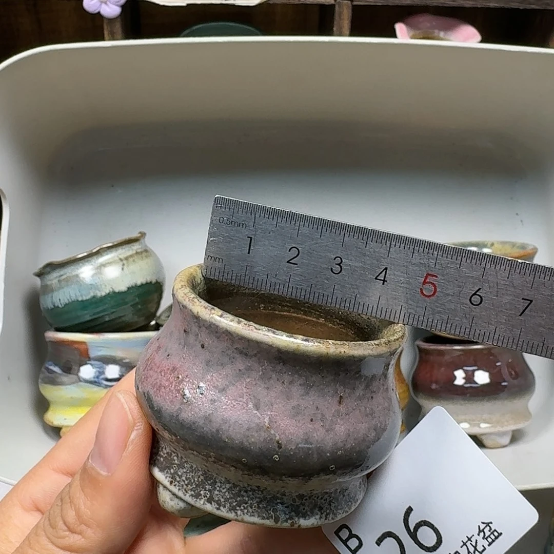 罐陶瓷艺术品设计与制作