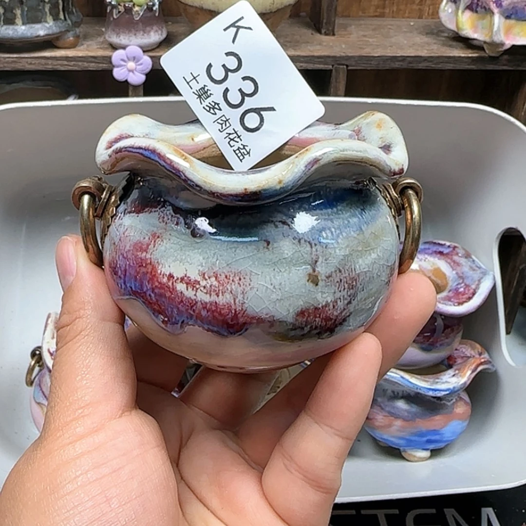 【闪购商品】陶瓷罐C****e