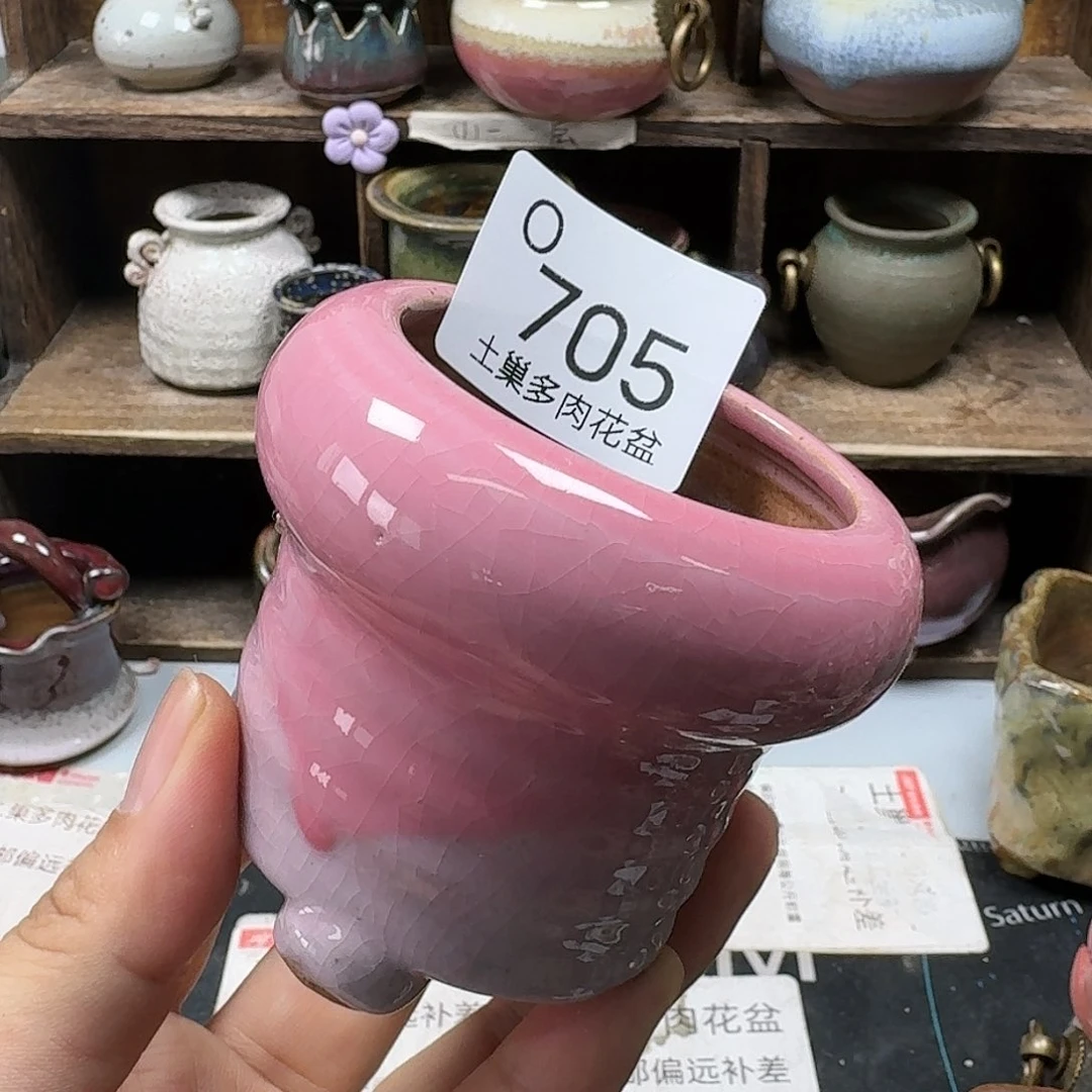 罐陶瓷艺术品设计与制作