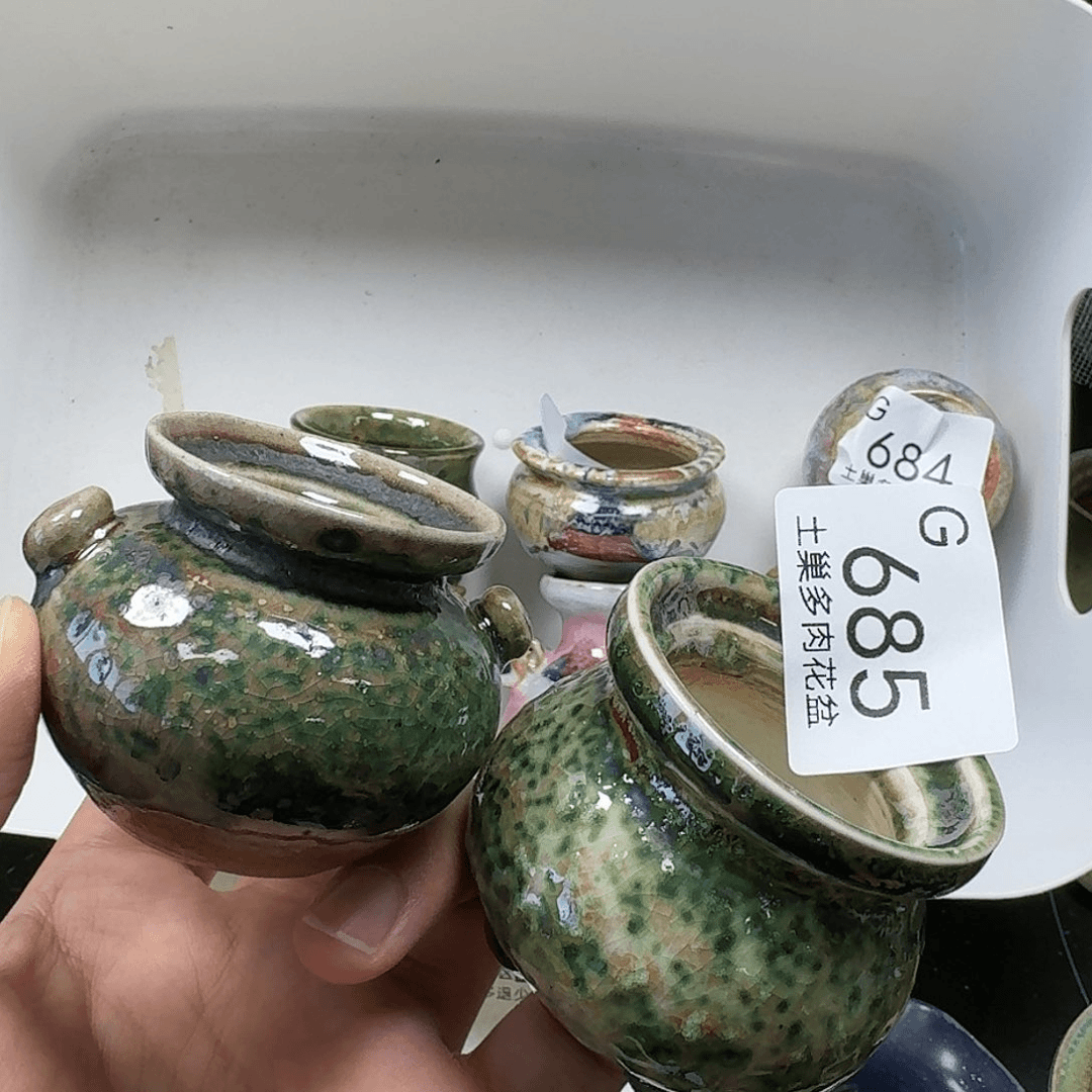 罐陶瓷艺术品的设计与制作