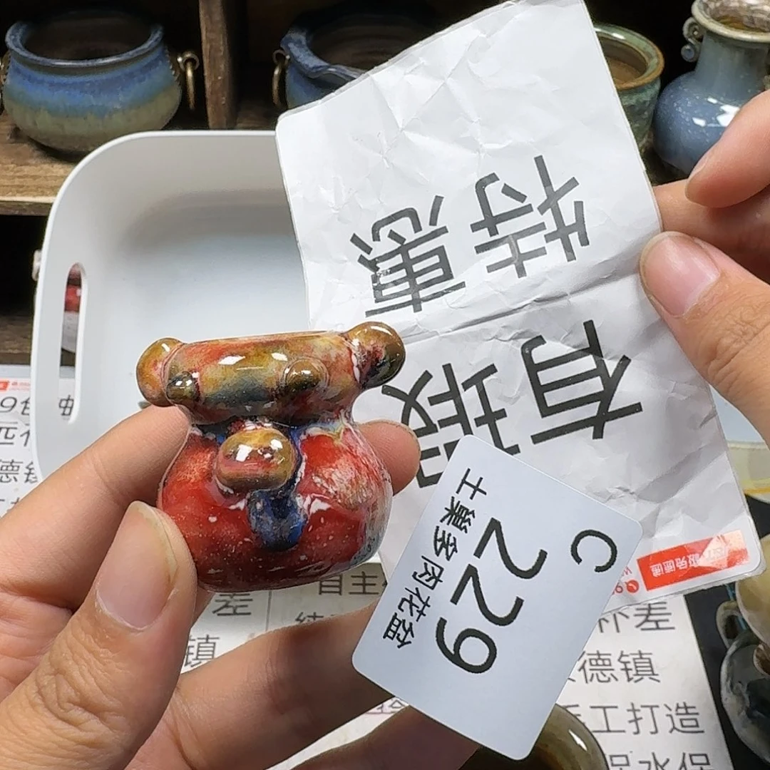 罐陶瓷艺术设计与制作
