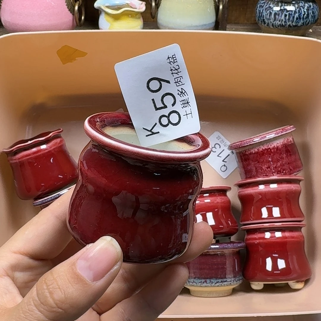 罐雨****陶瓷艺术品设计与制作