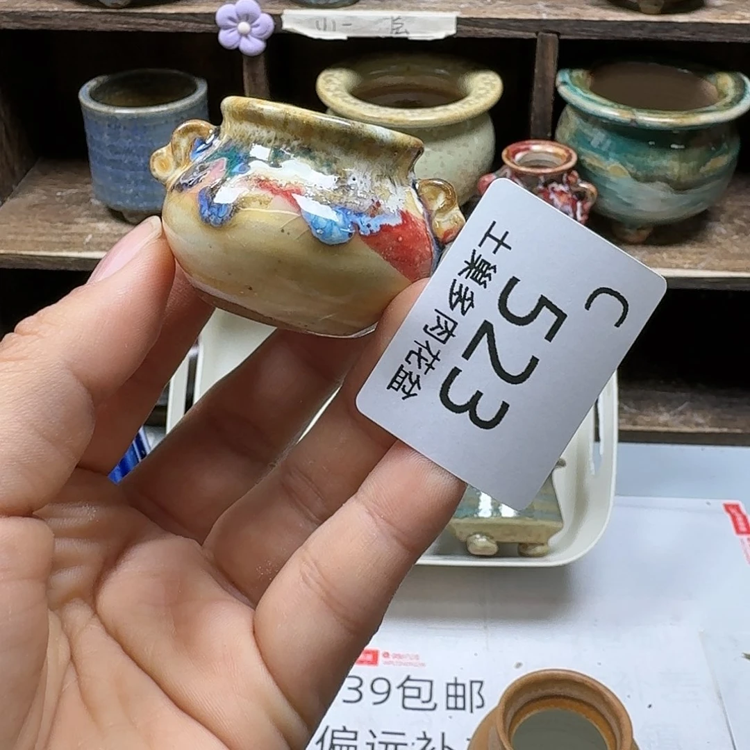 罐C****e陶瓷艺术品设计与制作