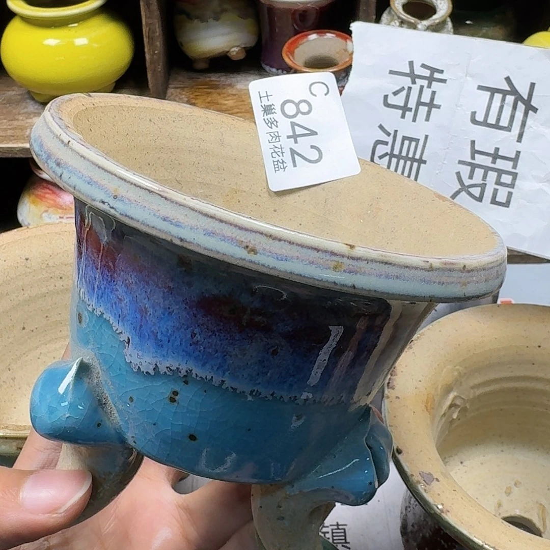 罐安*奇陶瓷艺术设计与制作