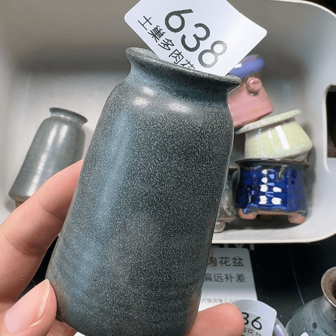 罐陶瓷艺术设计与制作