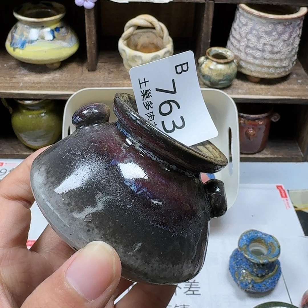 罐陶瓷艺术设计与制作