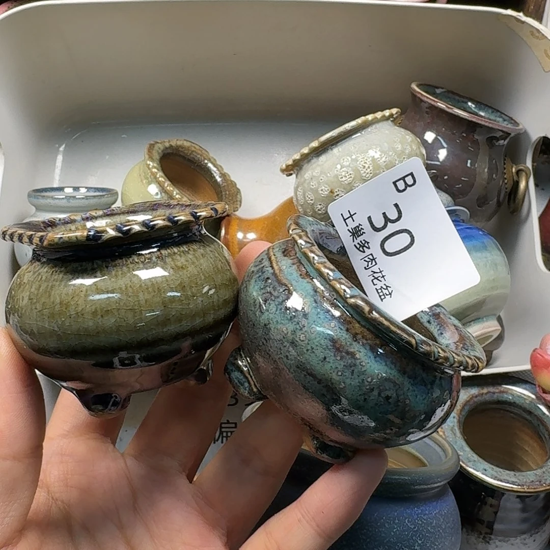 罐叶*?陶瓷艺术设计与制作