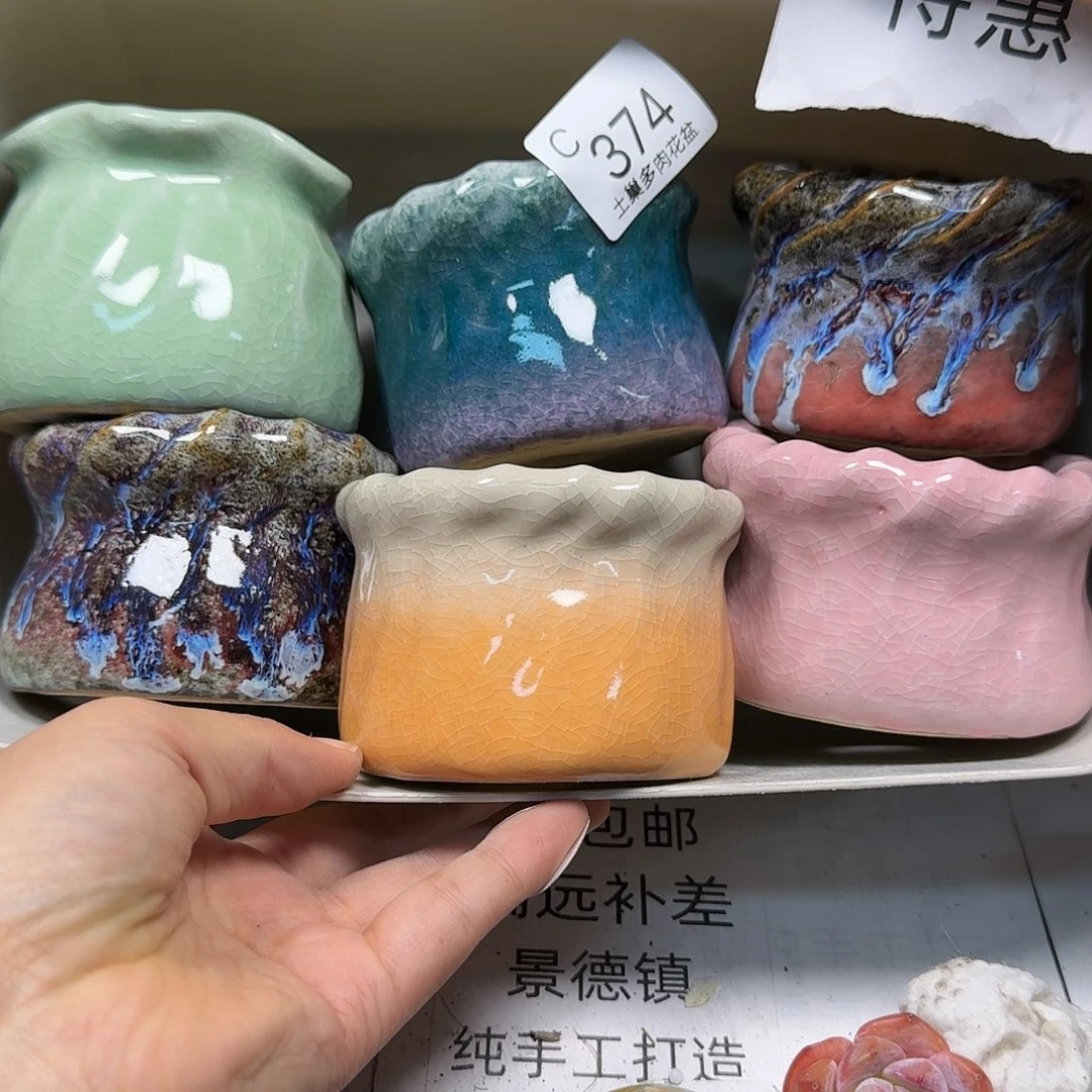 罐烦*陶瓷艺术品设计与制作