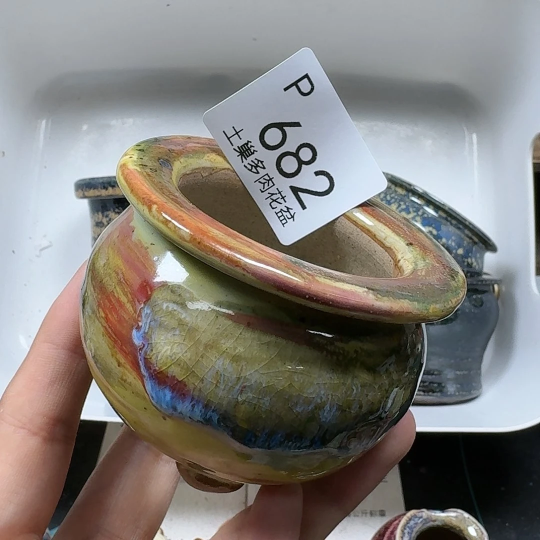 罐橙*陶瓷艺术设计与制作