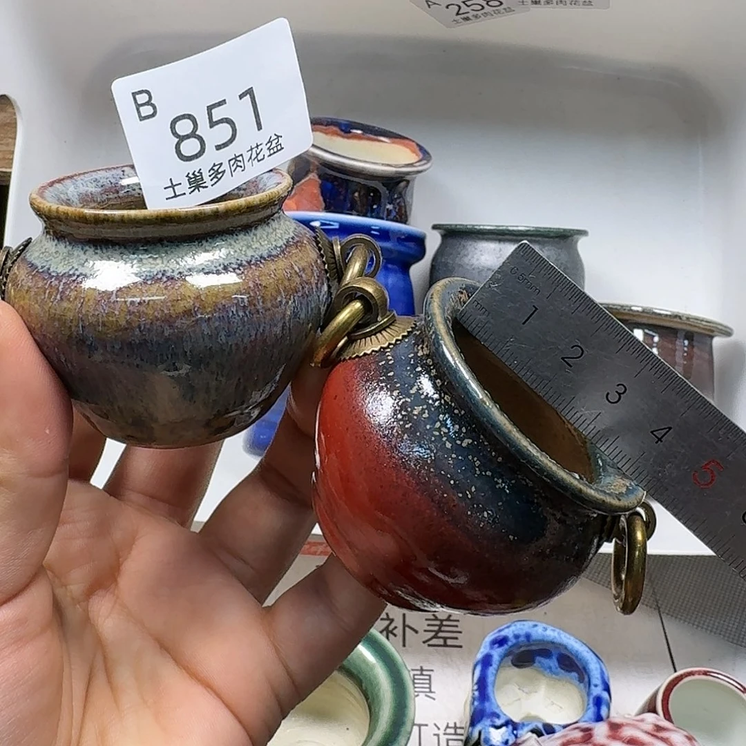 罐陶瓷艺术设计与制作