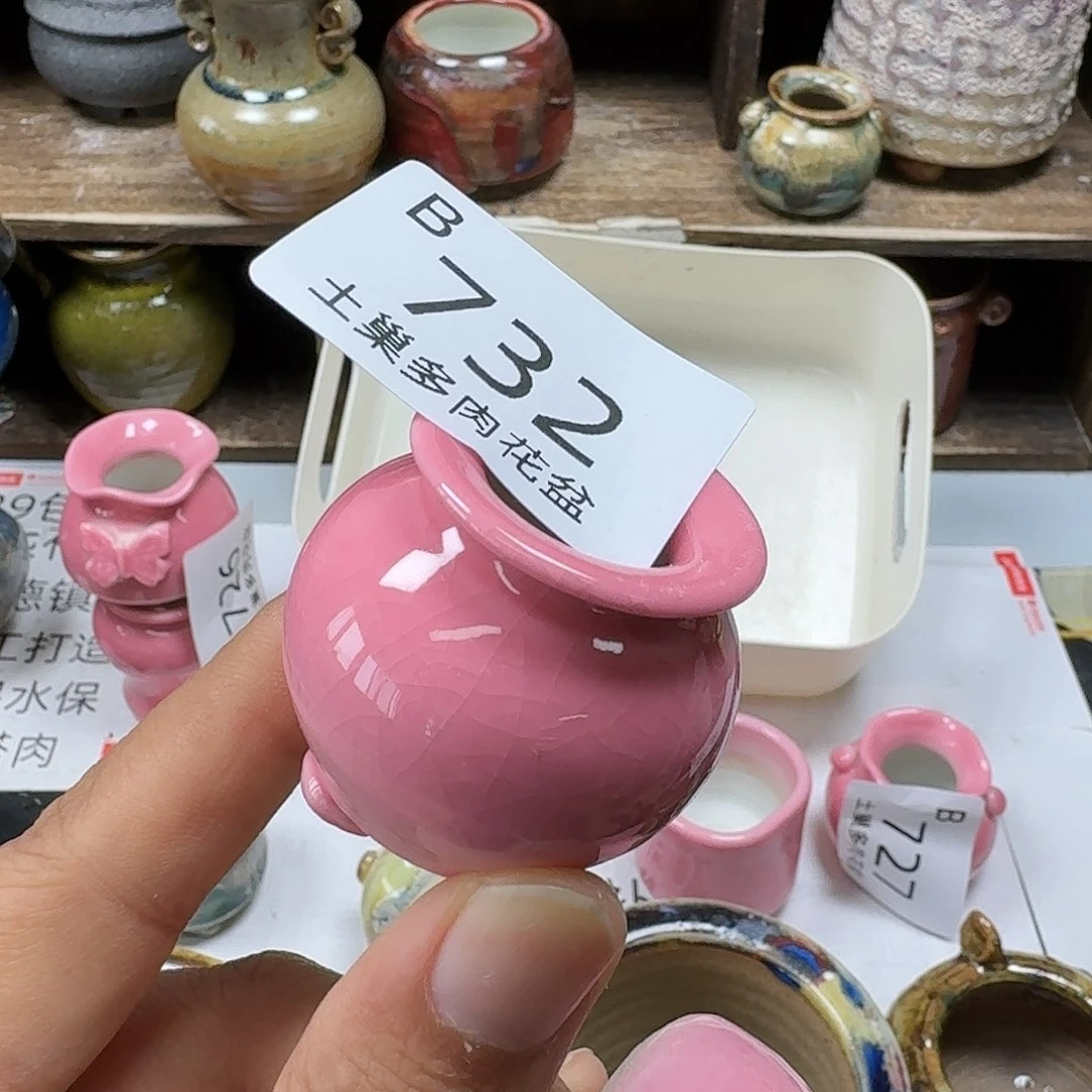 罐陶瓷艺术设计与制作