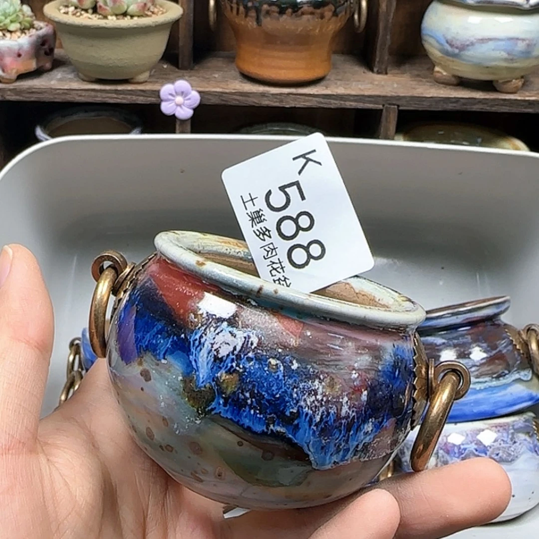 【闪购商品】陶瓷罐