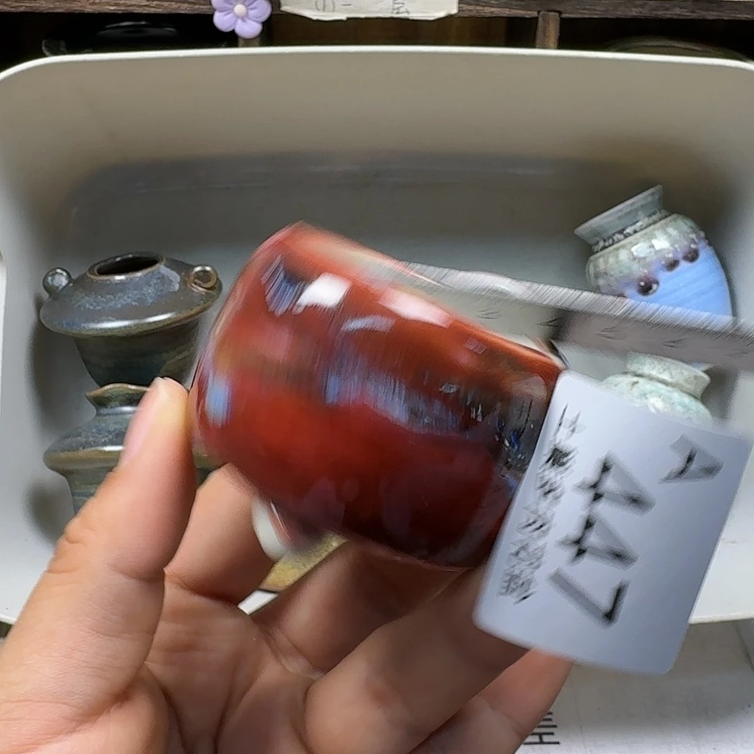 罐陶瓷艺术品设计与制作