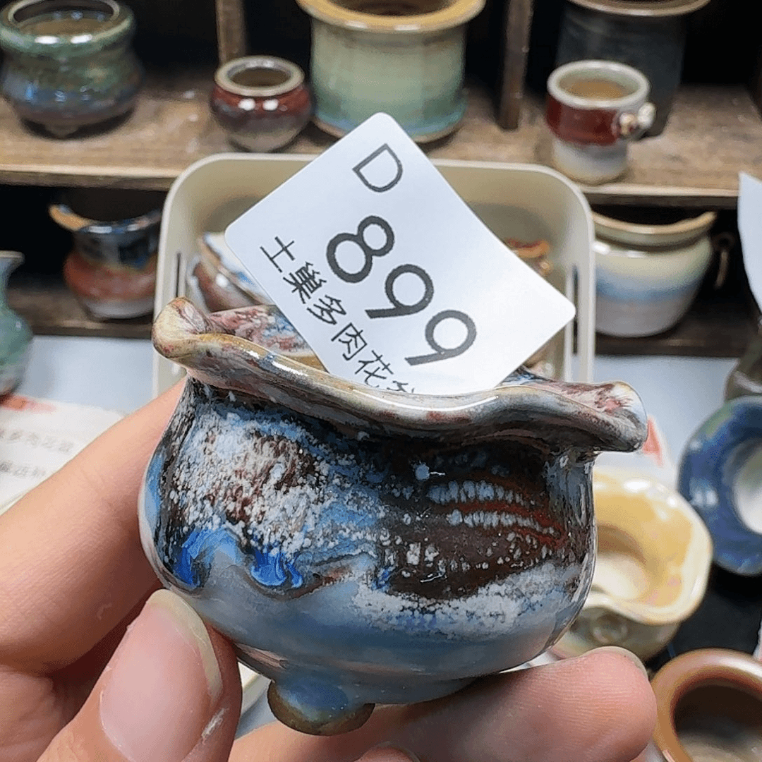 罐陶瓷艺术设计与制作