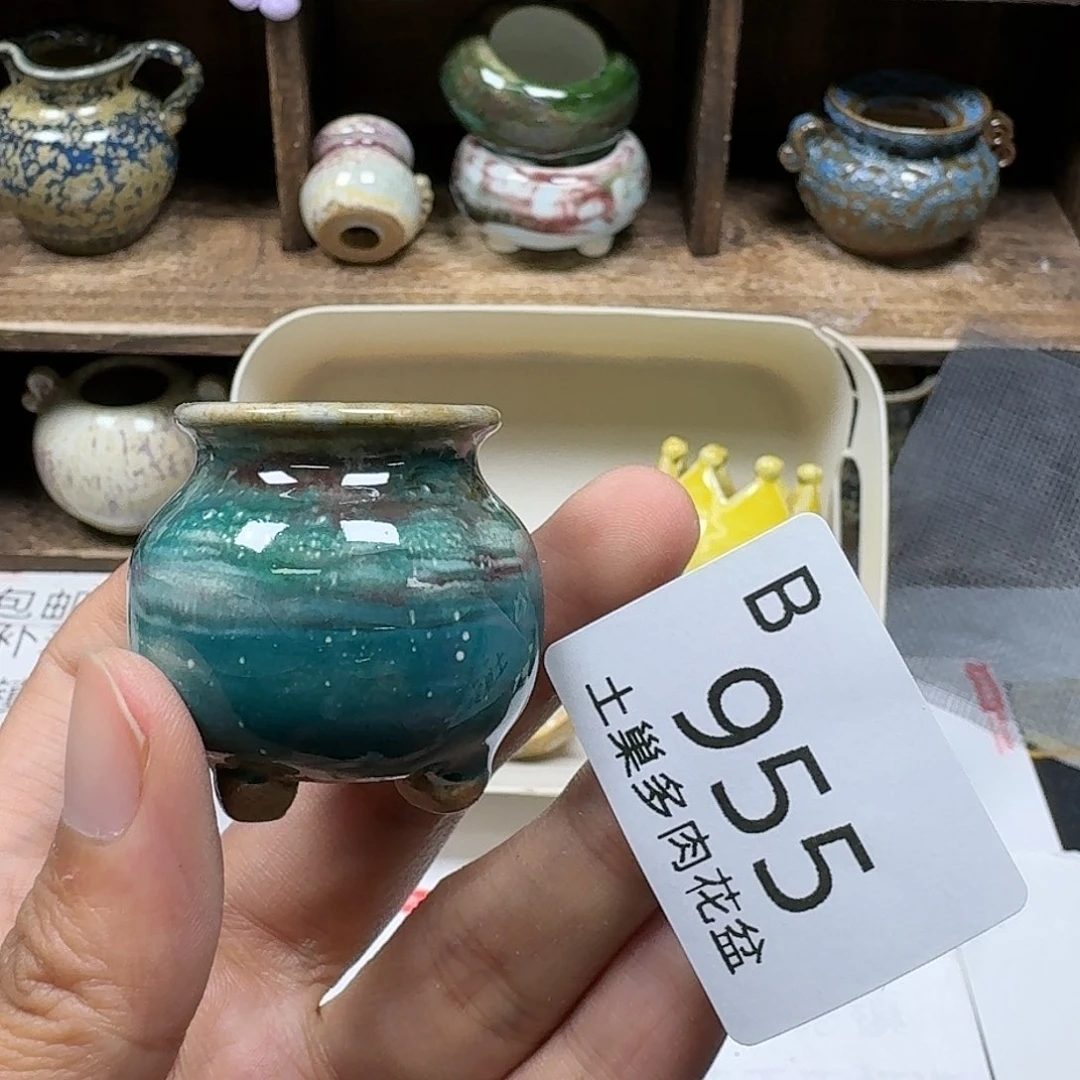 罐陶瓷艺术设计与制作