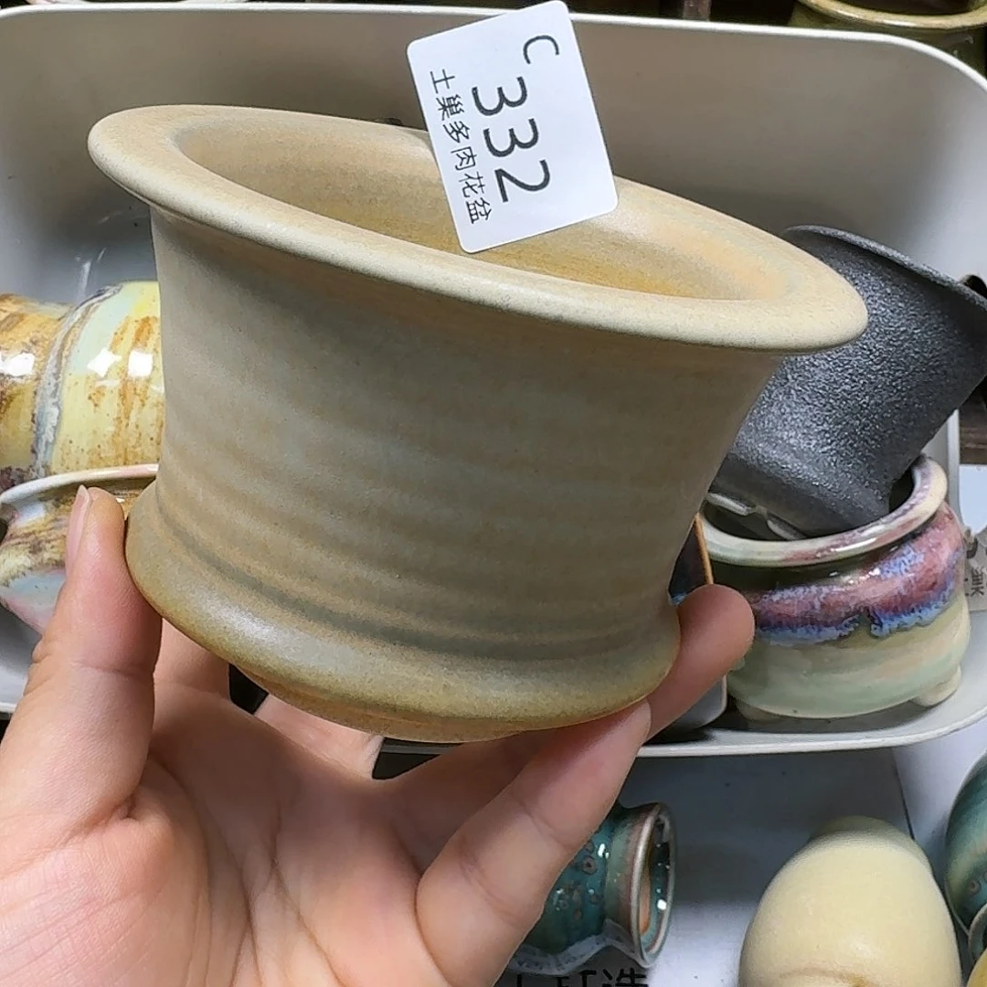 罐陶瓷艺术设计与制作