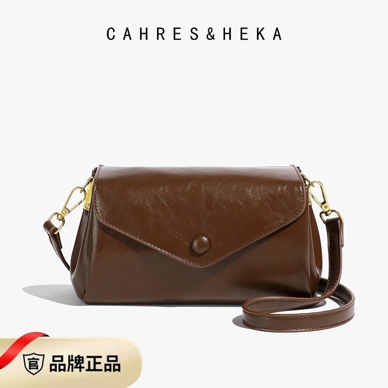 2024秋季新款多隔层单肩包气质百搭斜挎包休闲简约通勤软皮包包女