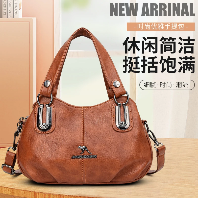 2024秋季新款手提大容量托特包复古百搭大气单肩斜挎通勤休闲女包