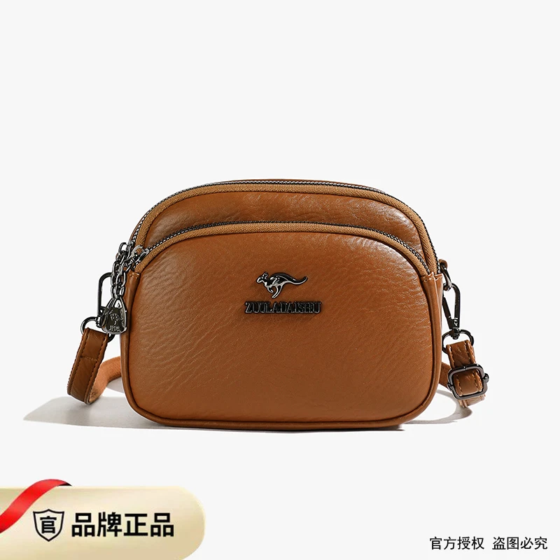 秋冬新款复古气质百搭手机包2024小方包单肩斜挎时尚气质品牌女包