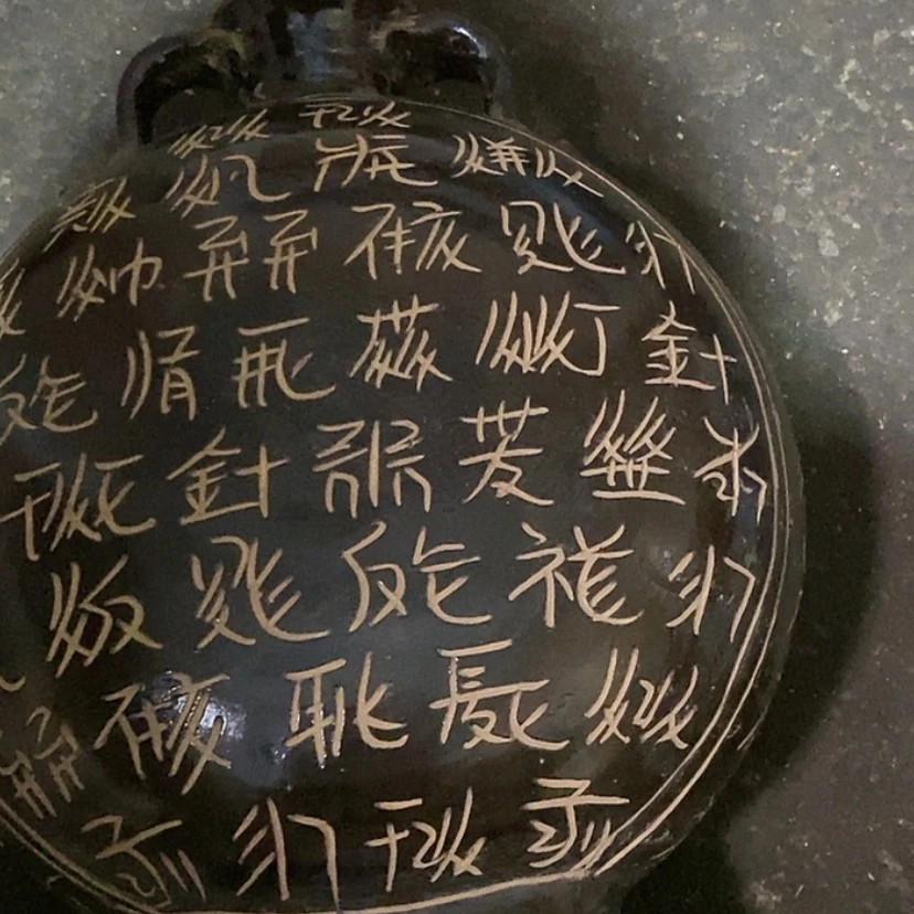 【闪购商品】瓷摆件工****6