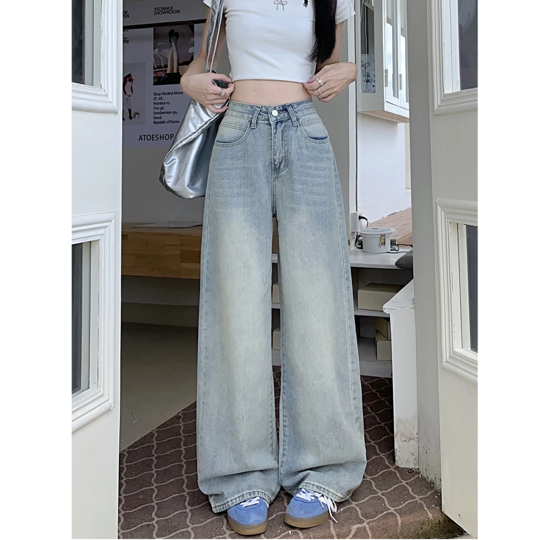 复古高腰牛仔裤女宽松百搭显瘦垂感通勤裤长裤裤子阔腿裤潮小个子