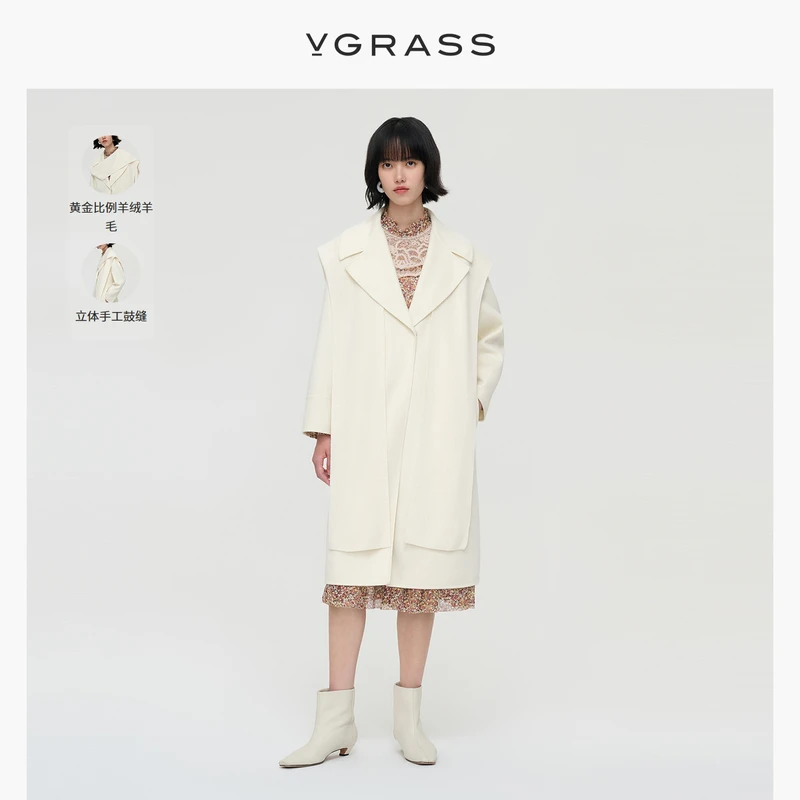 【达人专用】VGRASS白色睡袍式毛呢外套冬季新款羊绒羊毛毛呢大衣