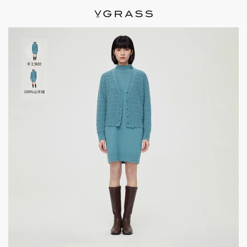 【晨粉专享价】VGRASS山羊绒重工针织开衫女新款镂空肌理VZO3O41900