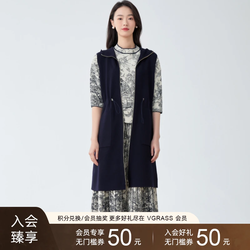 VGRASS维格娜丝秋季新款无袖时尚气质收腰休闲连衣裙女VZL5N31300
