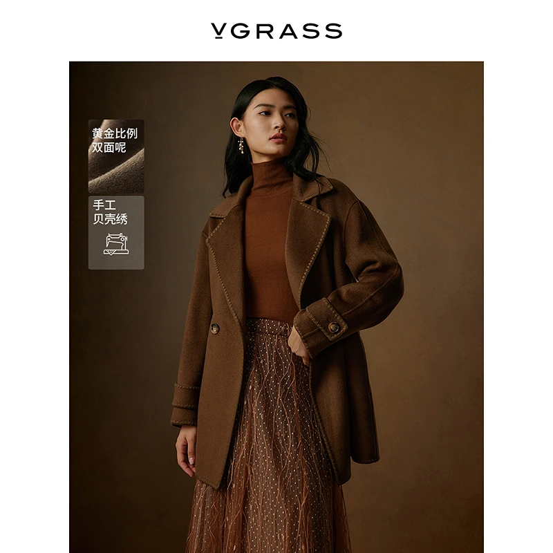 VGRASS维格娜丝24年冬季新款时尚气质贝壳绣毛呢短大衣DSW3P40260