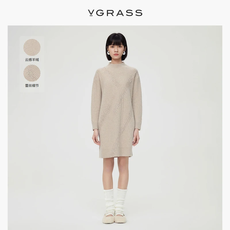 【达人专用】VGRASS云感羊绒羊毛蕾丝连衣裙女冬季新款VZL4O41970