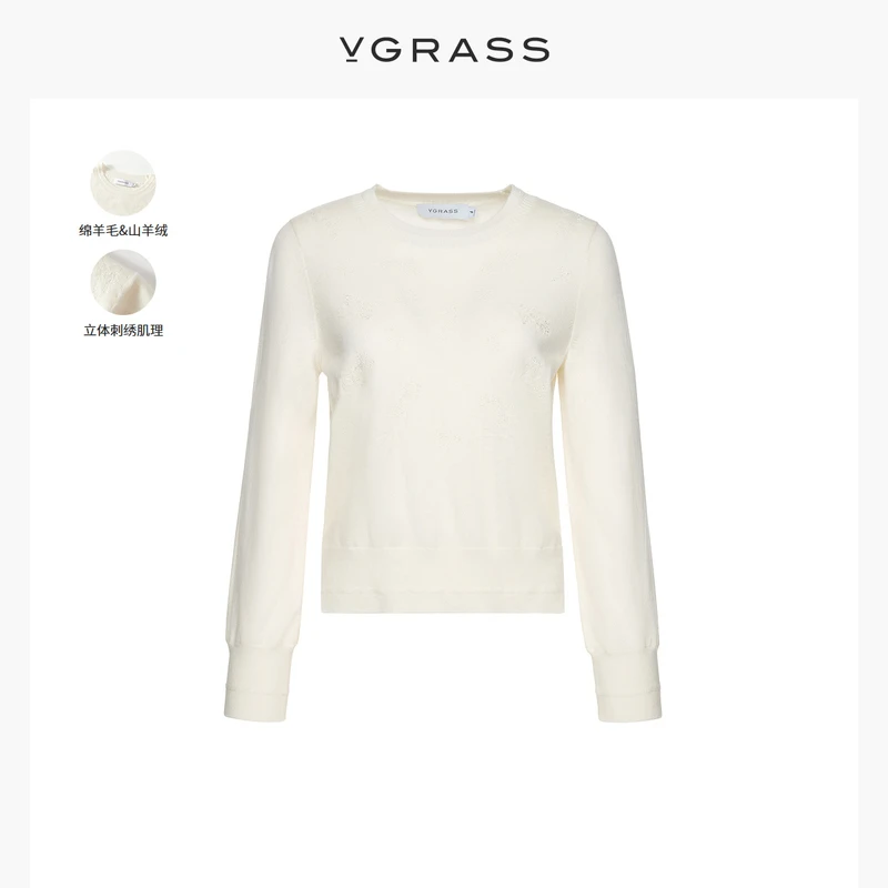 VGRASS维格娜丝冬季新款休闲百搭立体刺绣肌理针织衫女VZZ4O42250