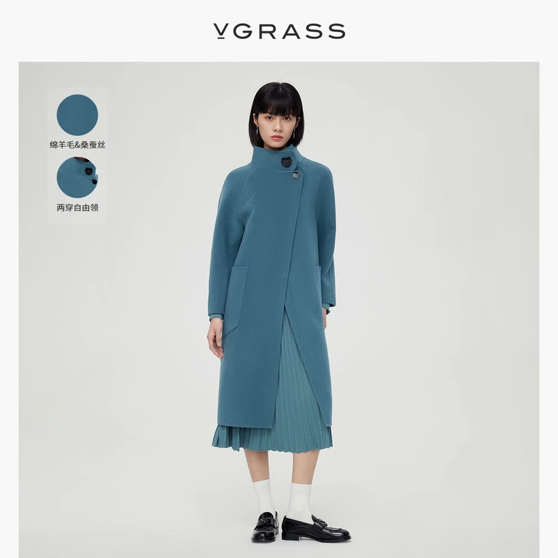 VGRASS复古高级感羊毛真丝大衣女冬季新款时尚毛呢外套VSD2O41700