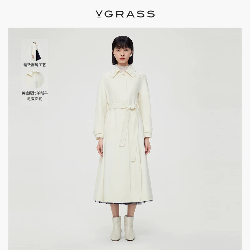 【羊羊专属】VGRASS白色羊绒羊毛毛呢外套女冬季新款VSD2O41500