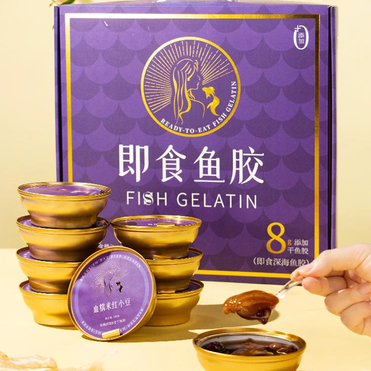 150gX8碗即食鱼胶饱满花胶粥添加椰奶燕麦本草银耳多口味礼盒包装
