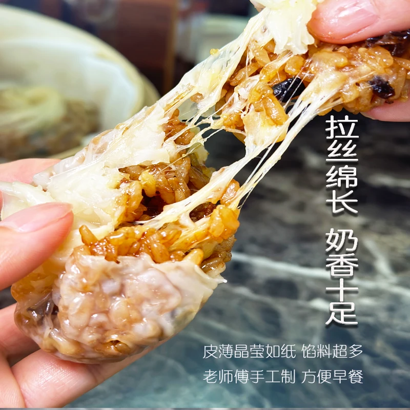 纸皮烧麦三丁芝士蛋黄手工包制早餐方便皮薄冷冻小吃顺丰发货DLYX