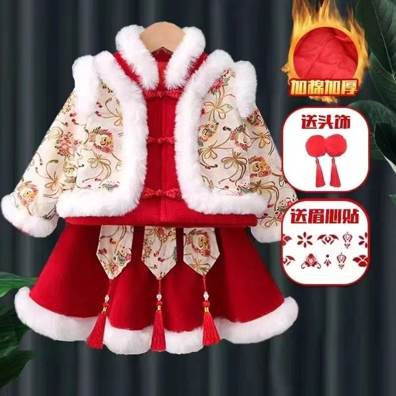 巴拉拉巴汉服女童秋冬季棉服宝宝一周岁礼服中国风唐装女孩新年衣