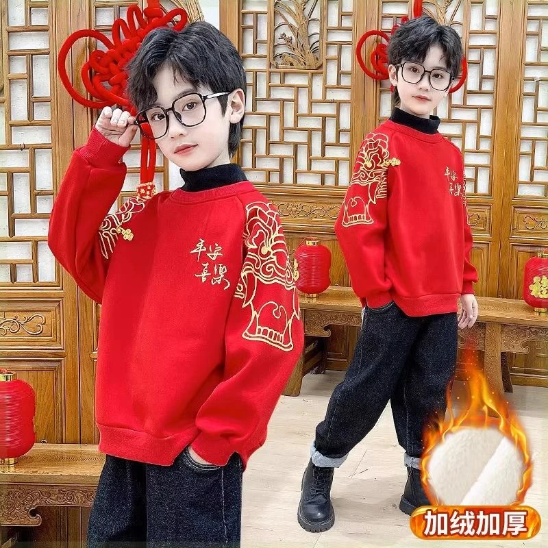 巴拉拉巴男童加绒秋冬款卫衣2024新年加绒洋气套头大红色拜年服潮