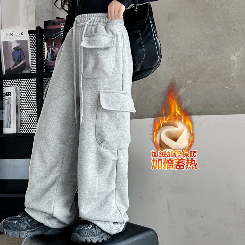 女童冬季加绒裤子秋冬款2023新款大童加厚直筒阔腿裤儿童冬装长裤