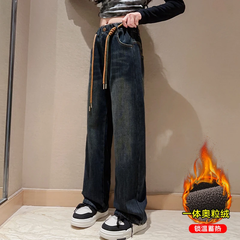 中大女童装冬款洋气裤子儿童休闲直筒阔腿加绒牛仔裤女孩秋冬季