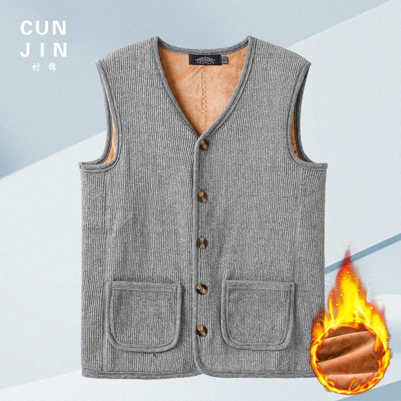 中老年男女士热能马甲 加绒加厚保暖背心 马夹坎肩细绒保暖上衣