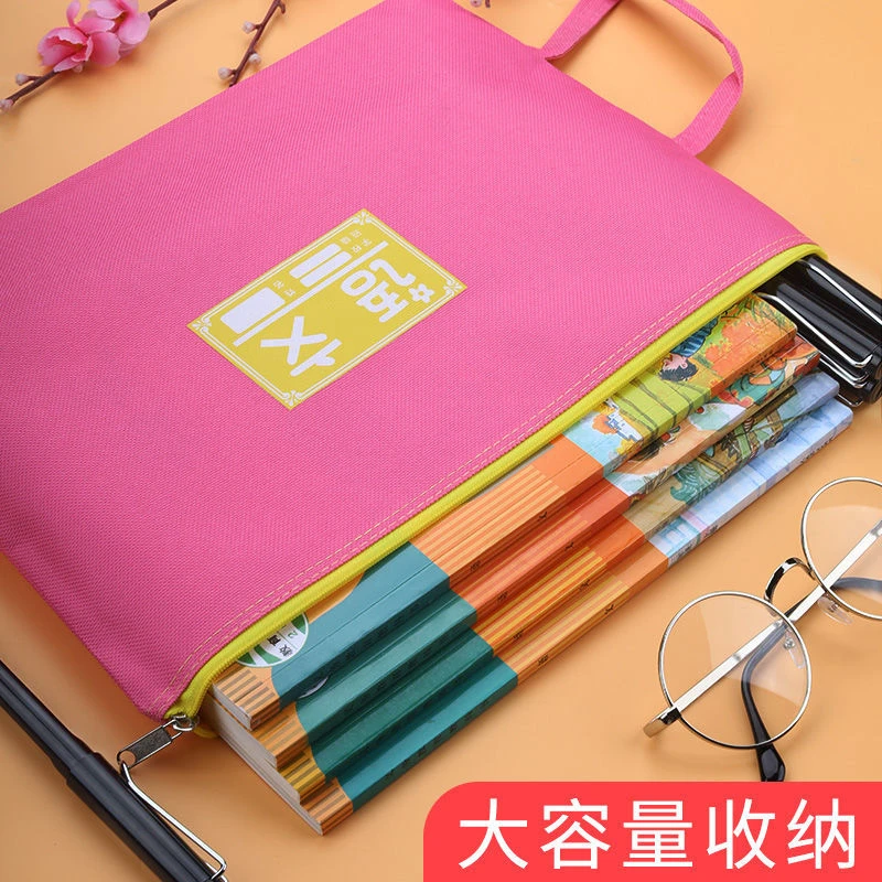 【直播间专享】书行学生课本装书收纳袋加厚帆布防水网纱手提袋