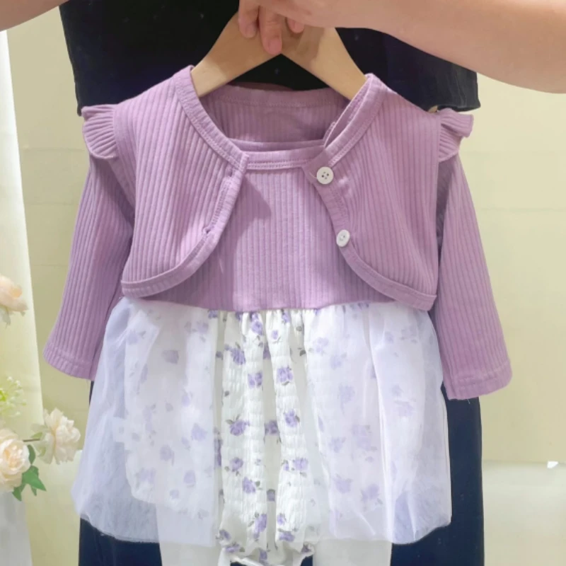 【包屁+开衫】宝宝秋季衣服套装简约吊带纱超洋气碎花开衫包屁衣