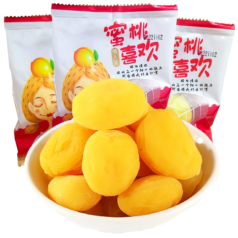 蜜桃开心脆桃怀旧零食脆桃凉果水蜜桃小黄桃小桃子锁喉锁猴桃