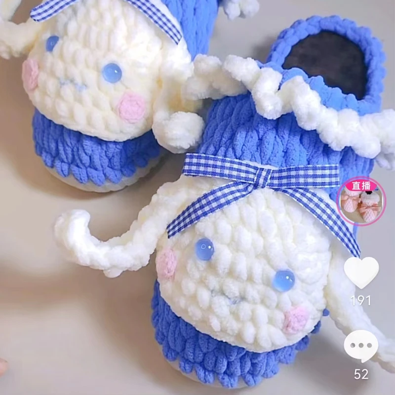 玉桂狗手作纯手工diy材料包钩针编织毛线手工毛线纯手工材料包