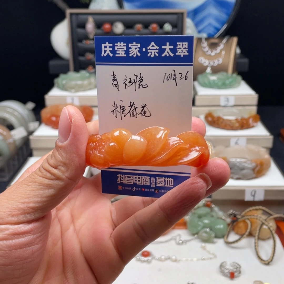 石英质玉手镯未镶嵌青*隐