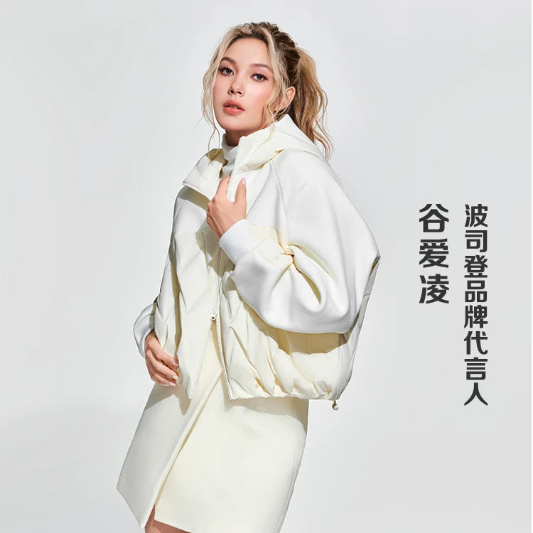 波司登2024秋季新款女短款新一代轻薄羽休闲时尚羽绒服B40133618