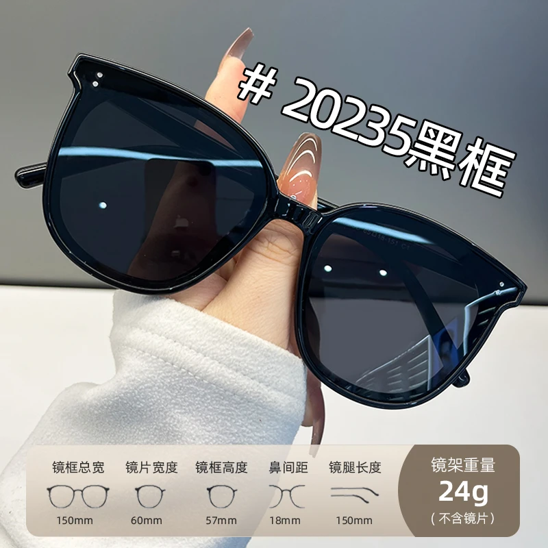 Low-Key百搭ins墨镜女高级感偏光近视太阳镜防风防紫外线可配度数