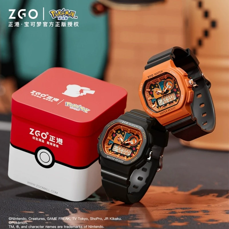 正港zgo 喷火龙联名手表男学生初高中男生男孩皮卡丘宝可梦电子表
