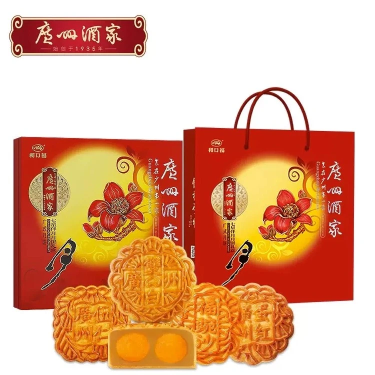 【临期大促】七星伴月礼盒810g |广州酒家