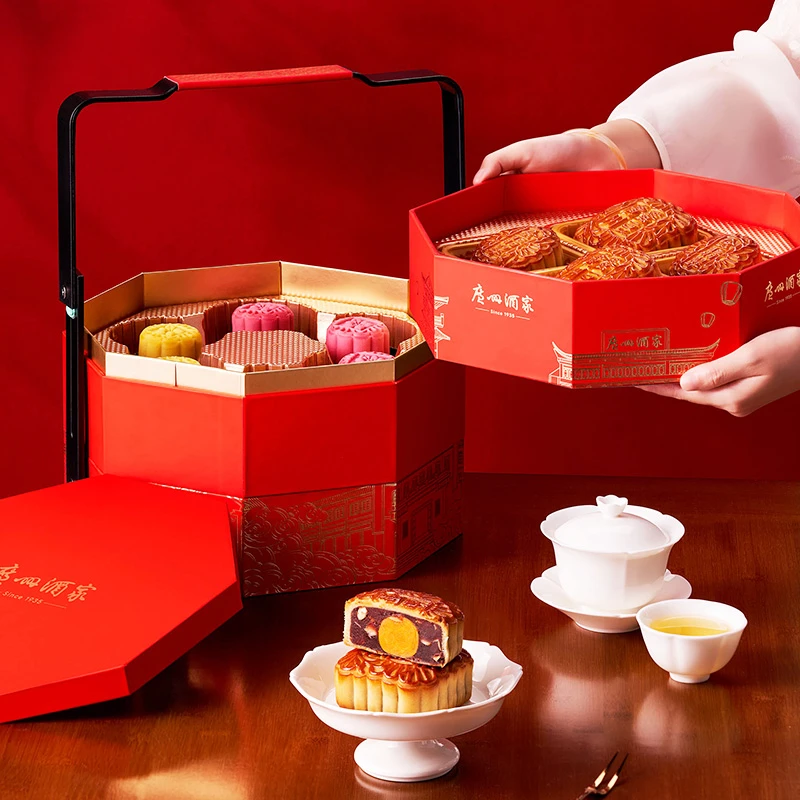 广州酒家【步步高升】月饼提篮礼盒广式中秋月饼1405克